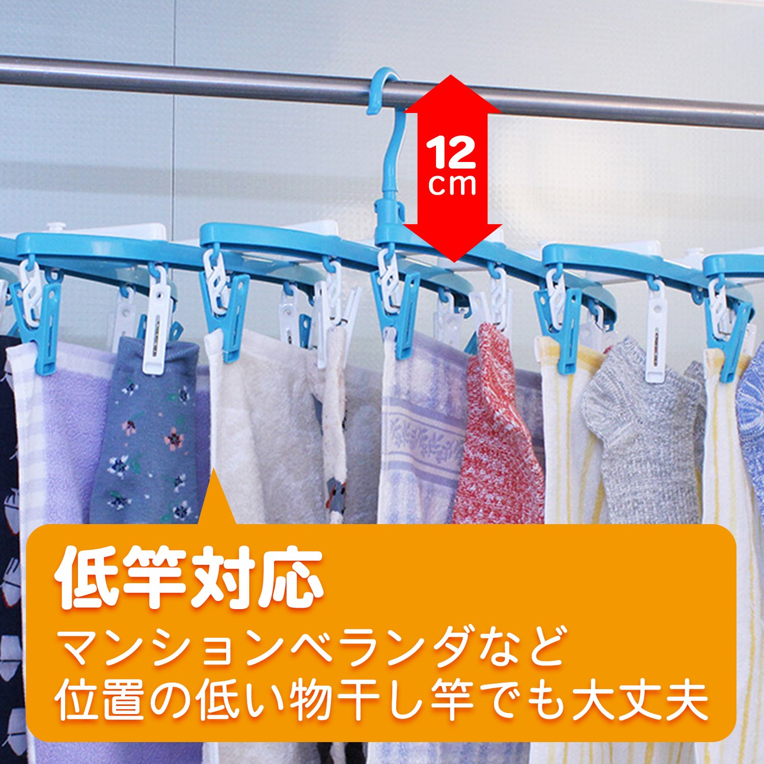 専用 ハンガー 専用 ハンガー 5点 専用 ハンガー 5点 Amazon.co.jp: ZX